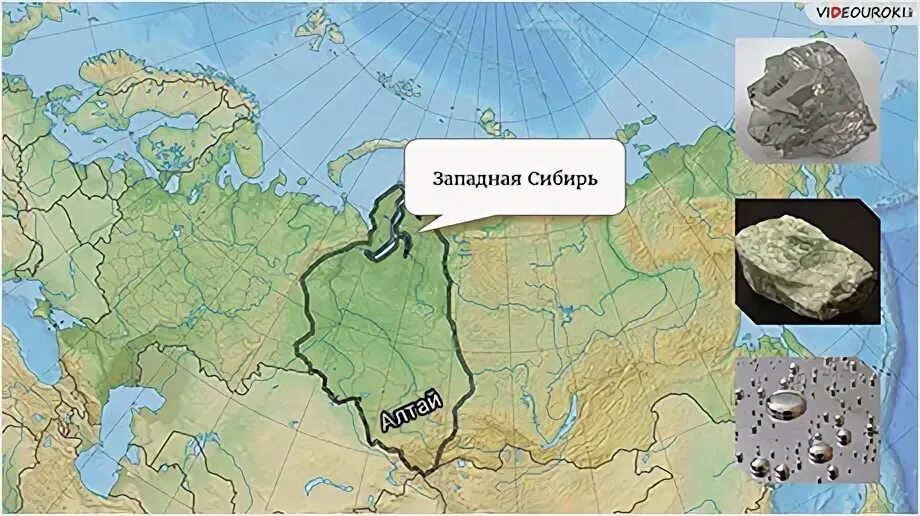 Западная сибирь факторы