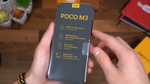 Росо м3