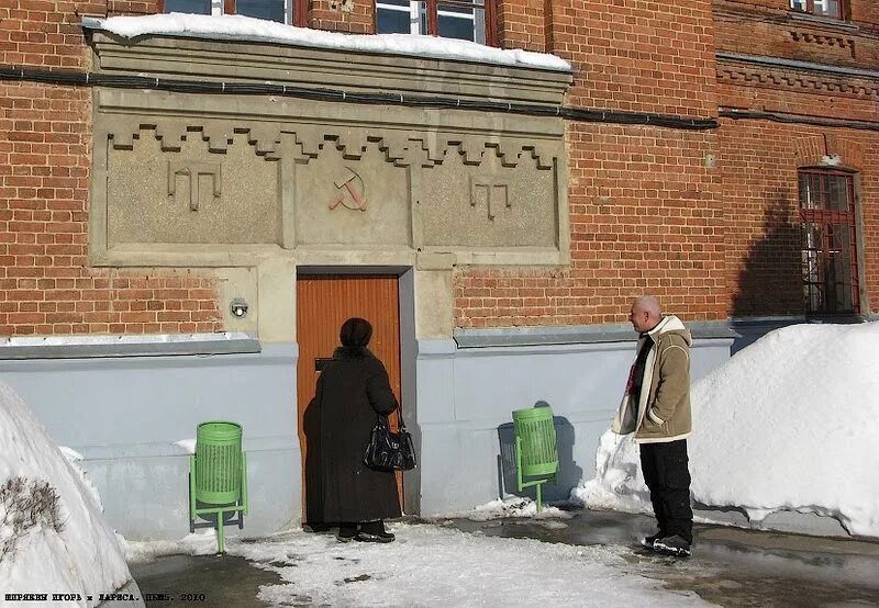 Столбовая психиатрическая больница. Столбовая психиатрическая больница 5. Троицкое психиатрическая больница. Психбольница в Троицке.