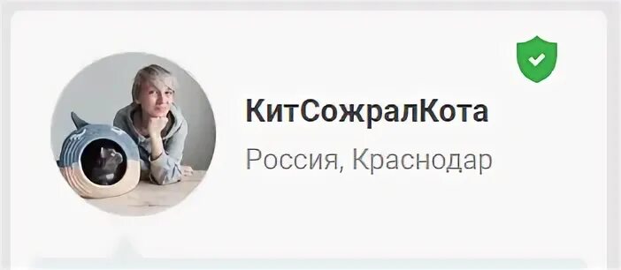 Как оформить новости