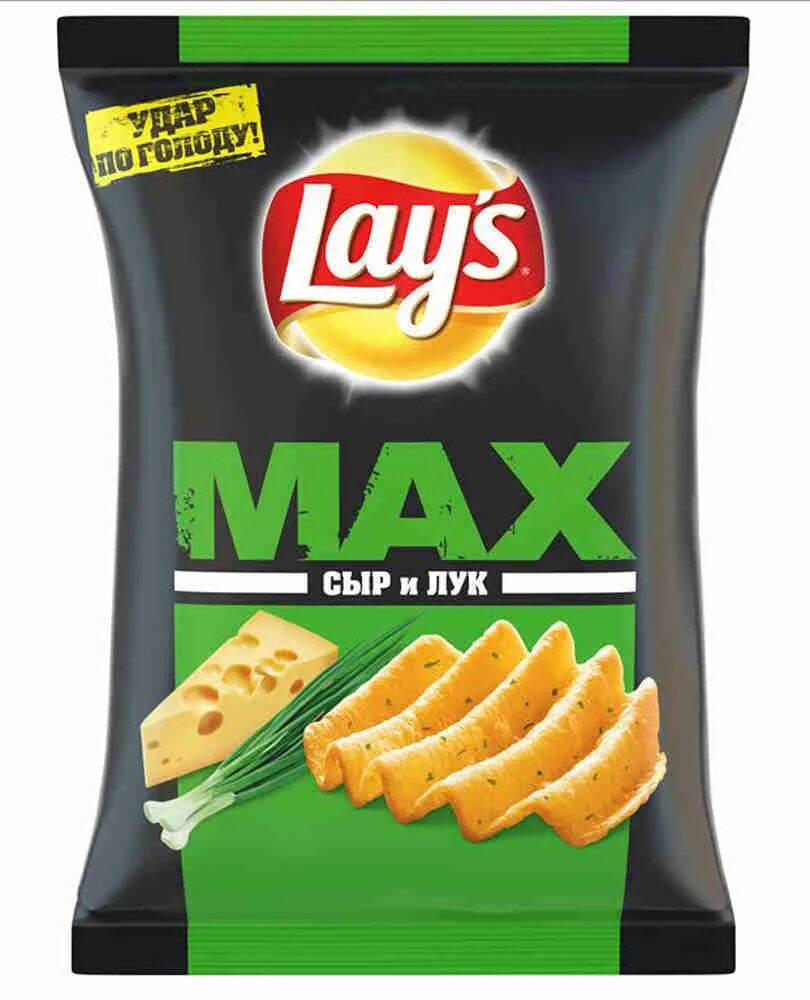 Lays max. Лейс макс 145гр. чипсы лейс макс 145гр. чипсы lays сыр 50гр. чипсы картофельные lays max сыр лук 145г.