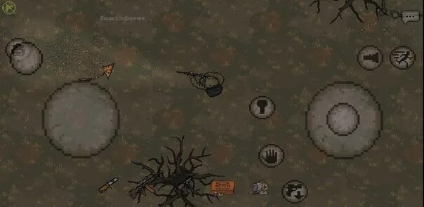 Way of stalker на андроид. Way of stalker пиксельный. сталкер вид сверху на андроид. пиксельный сталкер для игры. игра на андроид сталкер вид сбоку.