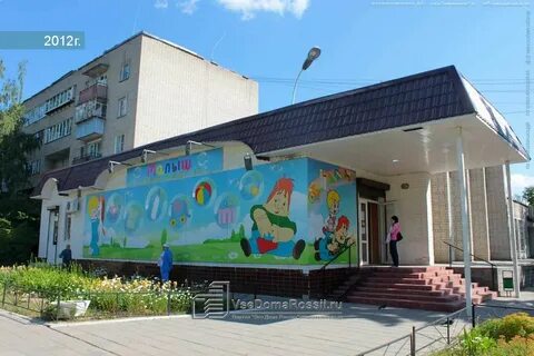 Старая купавна октябрьская