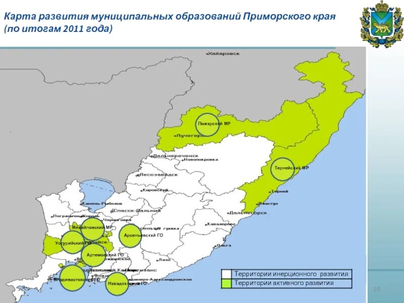 Пожарский район муниципальные образования Приморского края. Приморский край на карте. Территория Приморского края на карте. Пожарский район Приморский край на карте.