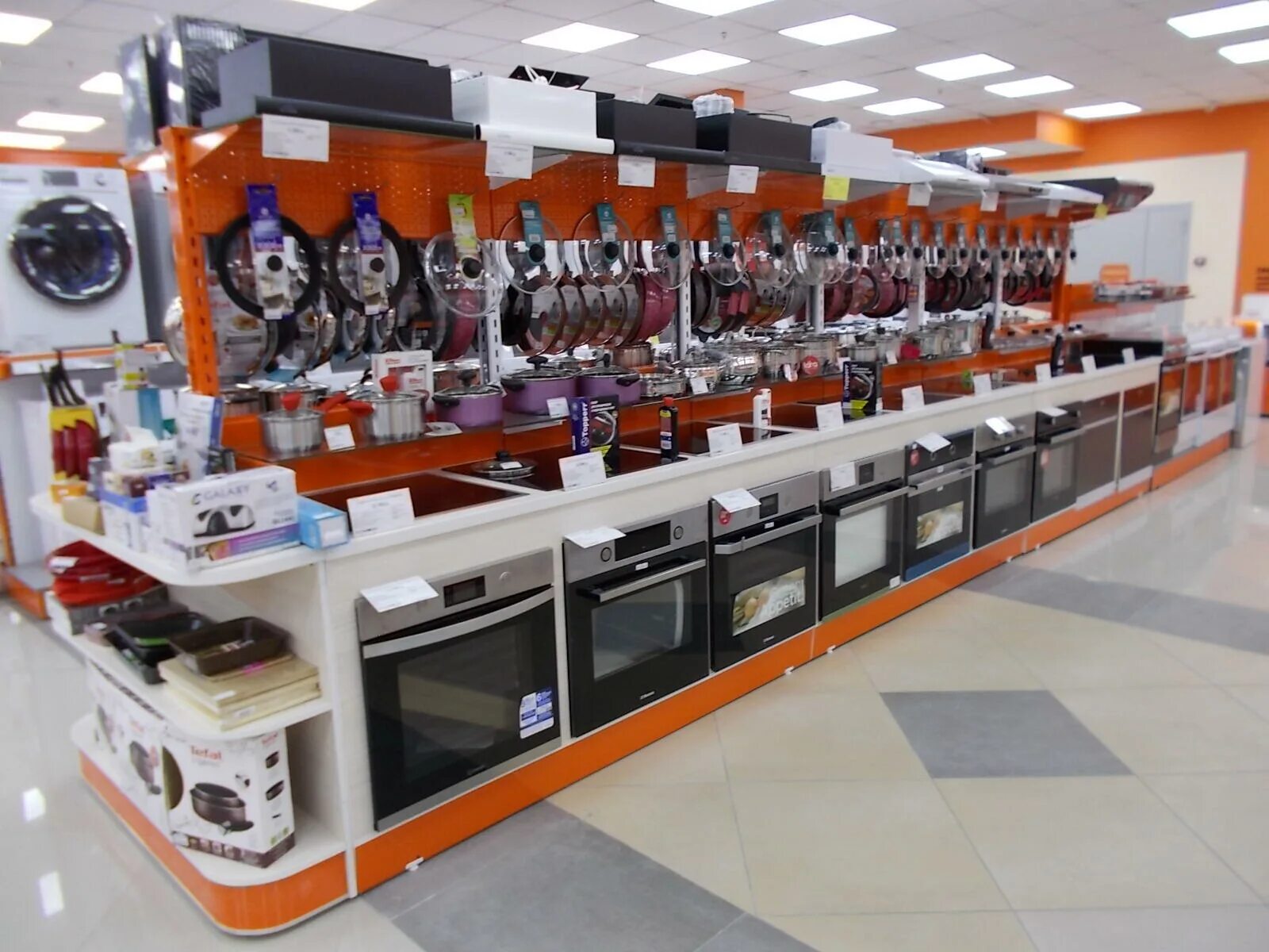 холодильники черняховск