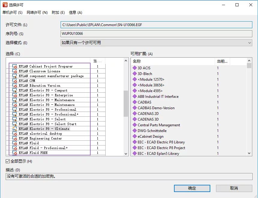 %appdata%\microsoft\windows\accountpictures. C users public. C:\users\public\documents. C:\users\user\desktop\djarvis\hi. C users public.