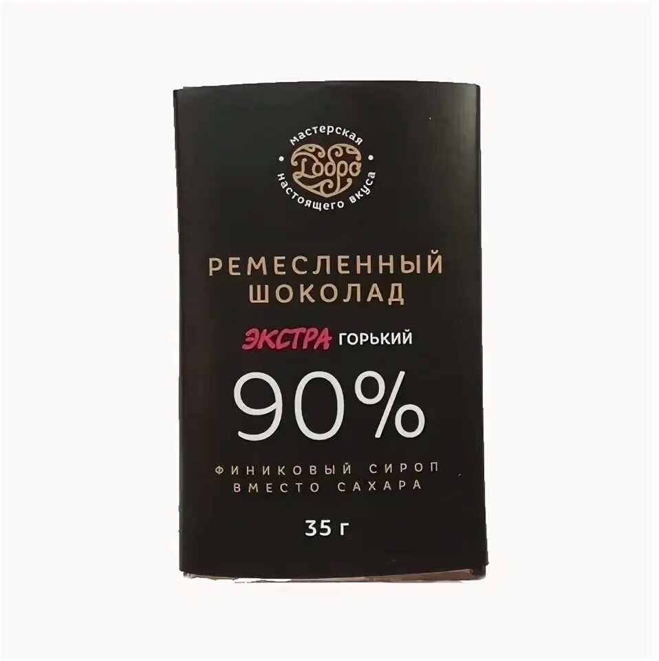 Какао 90. Какао 90. Какао 90. Горький шоколад 100 процентов. Горький шоколад 90.