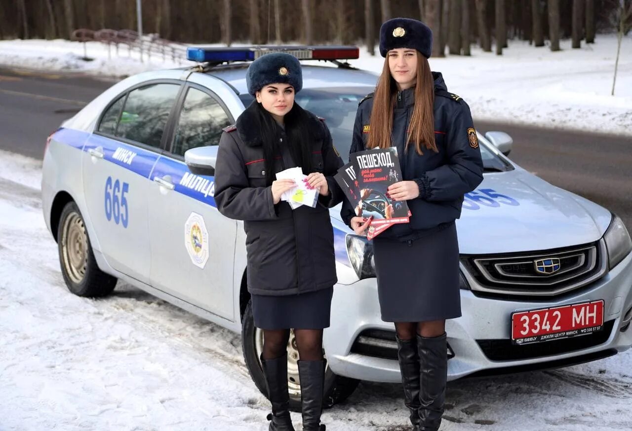 Партизанское гаи минск. Партизанское гаи минск. Гаи беларусь. Партизанское гаи минск. Партизанское гаи минск.