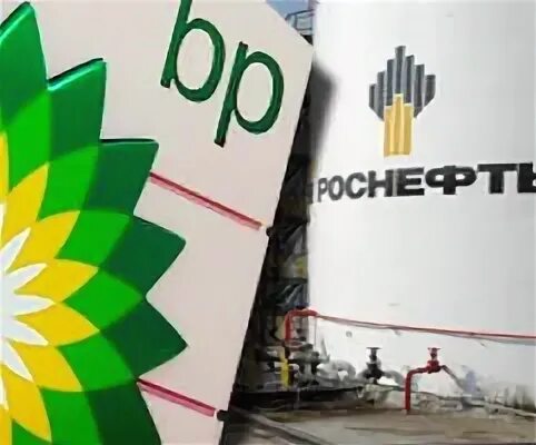 bnp inbox bn rosneft ru