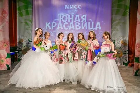 Очарование 7