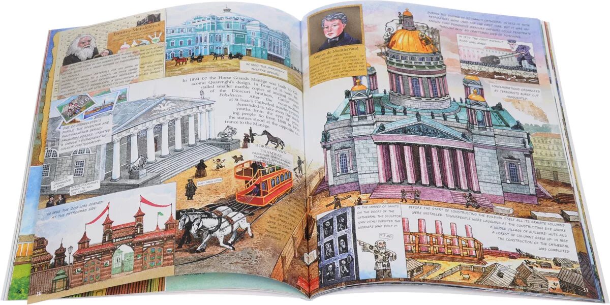 История санкт петербурга для детей. Петербург для детей книга. архитектурная книга для детей. история санкт-петербурга для детей книга. история архитектуры для детей книга.