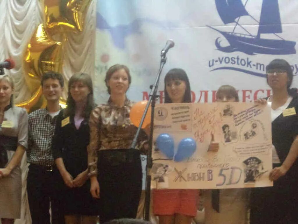 асу рсо нефтегорск школа 3. сайт гбоу сош 3 г нефтегорск. 591 школа спб. нефтегорск третья школа. нефтегорск самарская область школа 3.