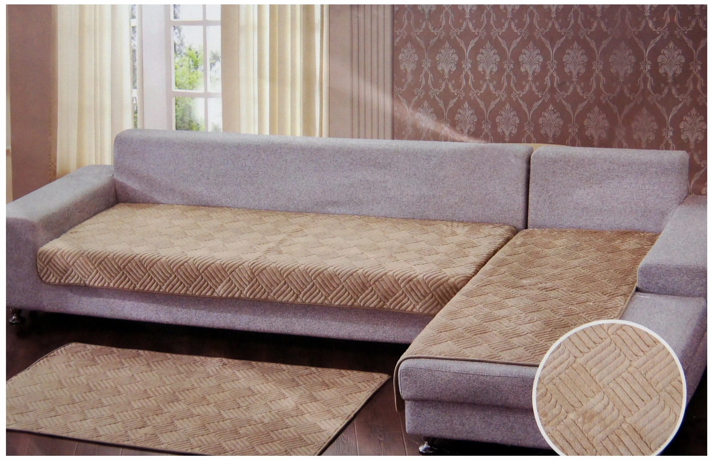 дивандек 2002h. дивандеки cloris 929. озон дивандеки на угловой диван. дивандеки 4/3. дивандек на диван с оттоманкой.