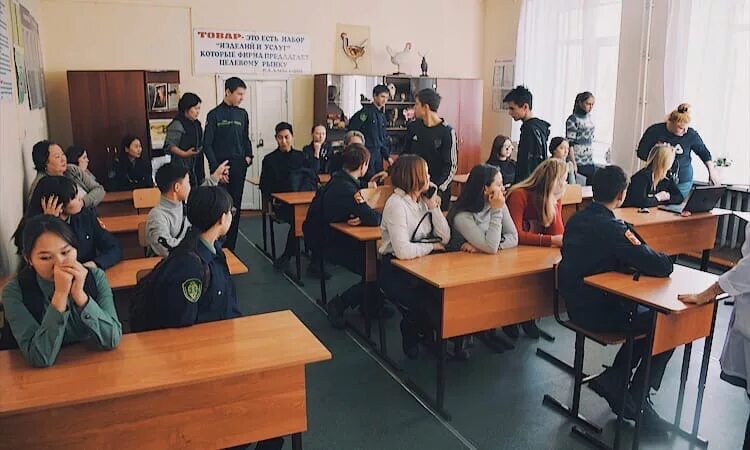 Поступить после 9 класса в улан удэ. Поступить после 9 класса в улан удэ