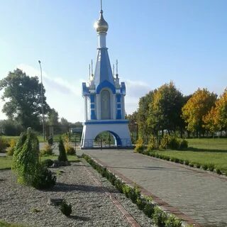 Ляховичи