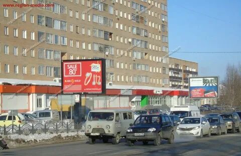 Ул красная 247