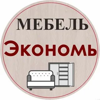 Работа мебель великий новгород