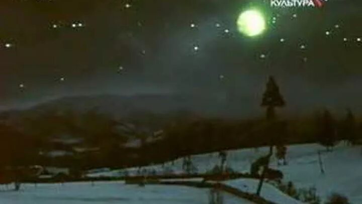 Сказка о звездном мальчике фильм 1983 песни. Звездный мальчик 1958. Телеканал советское кино. Сказка о звездном мальчике. Звездный мальчик нищенка из фильма.