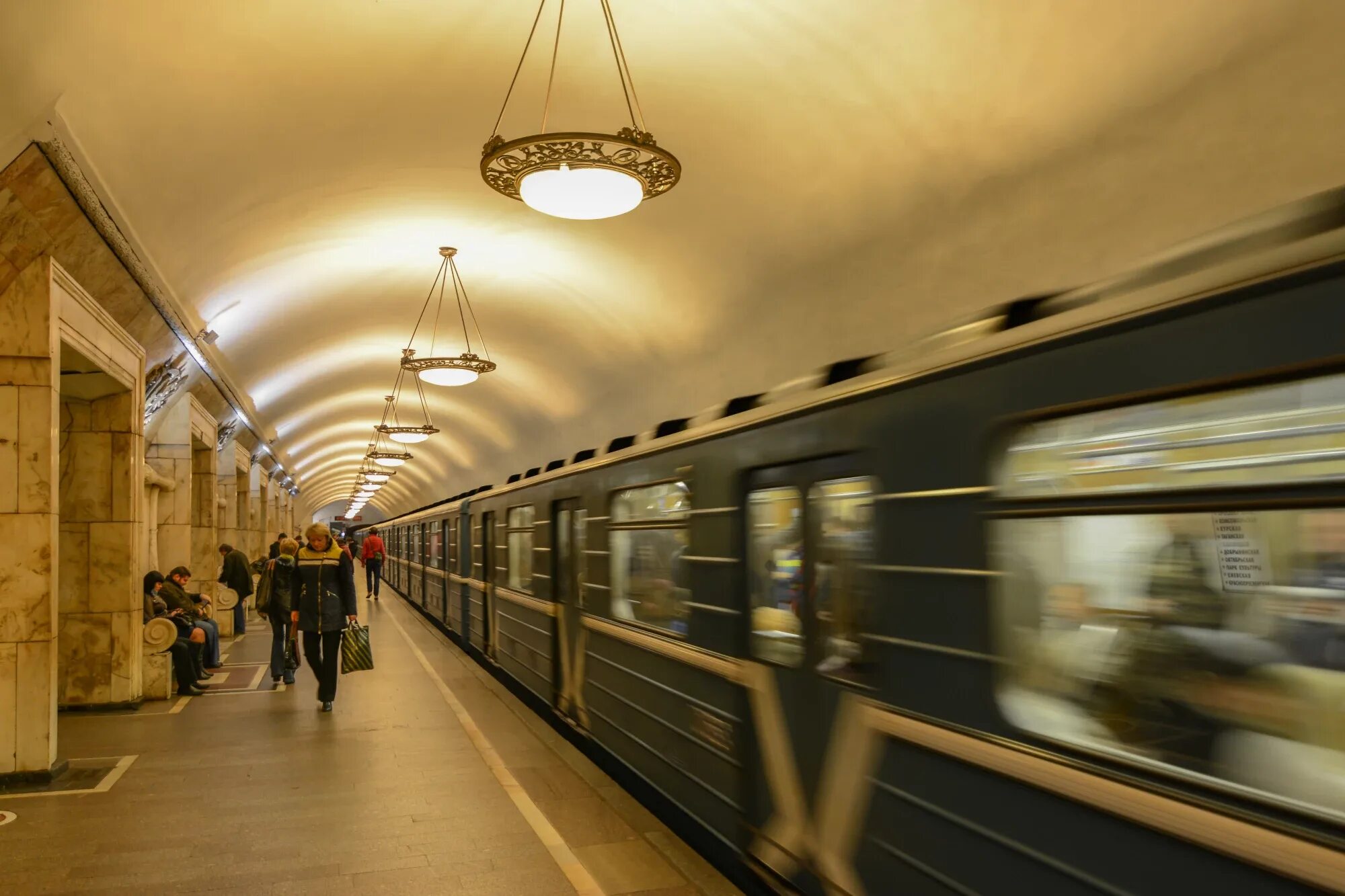 Маяковская (станция метро, кольцевая линия). Комсомольская (станция метро, кольцевая линия). Самые красивые станции метрополитена москвы. Московское метро станция маяковская. Маяковская станция метро москва.