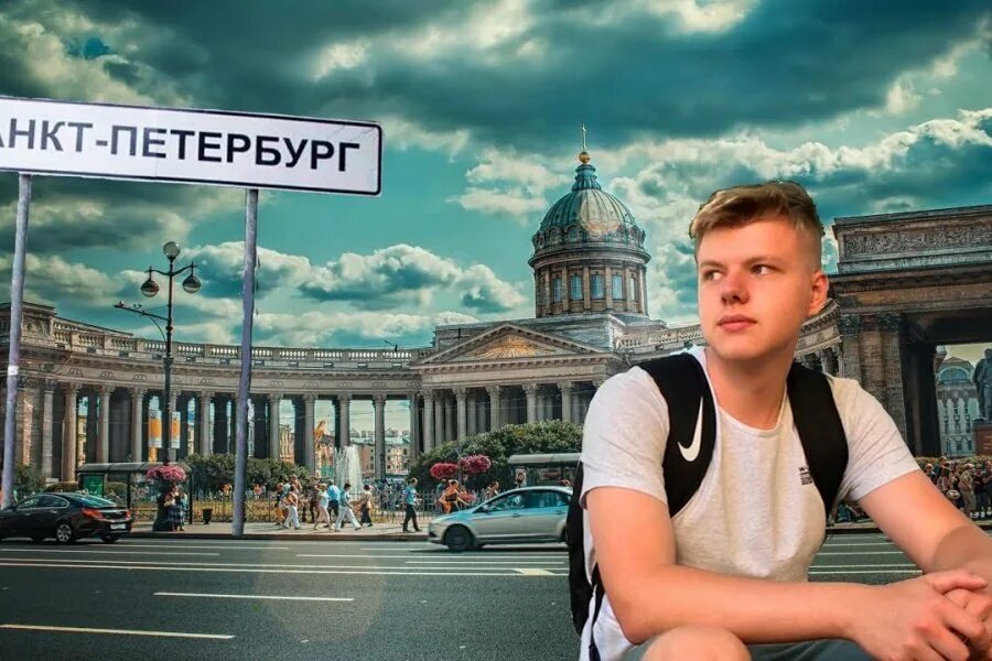 Переезжаем в Петербург. Переезд в Питер. Переехать в СПБ. Переехать в Питер. Переезжать ли в питер