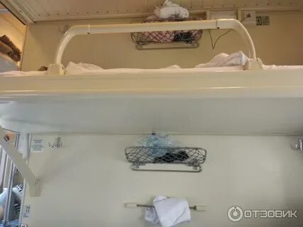 8 поезд севастополь санкт