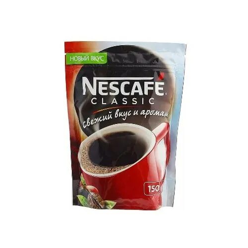 Nescafe Classic 150 гр. Кофе растворимый Nescafe Classic, гранулированный, 150гр. Кофе Нескафе Классик 150г м/у. Кофе Нескафе Классик 190 грамм. Кофе нескафе классик 500