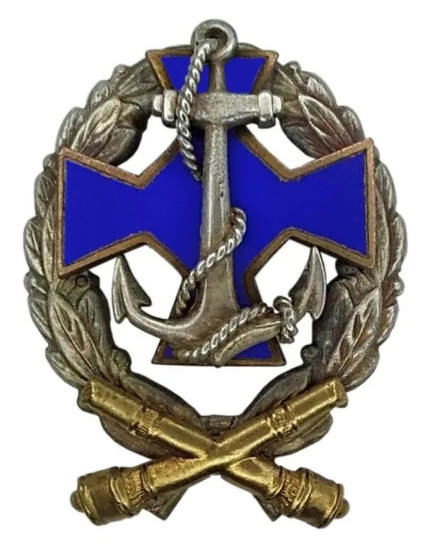 Символ донской