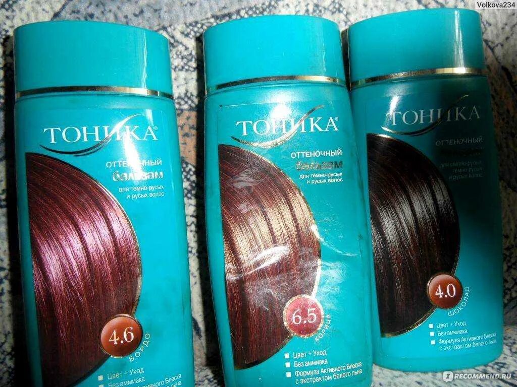 Как пользоваться оттеночным бальзамом для волос тоника. Оттеночный тоник роколор оттенки. роколор тоника оттеночный шампунь. тоник роколор палитра для волос тоника. тоника палитра 6.35.