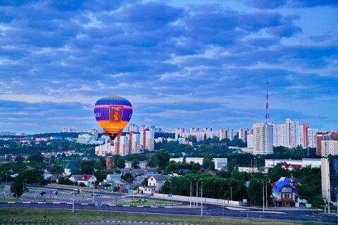 Шары белгород