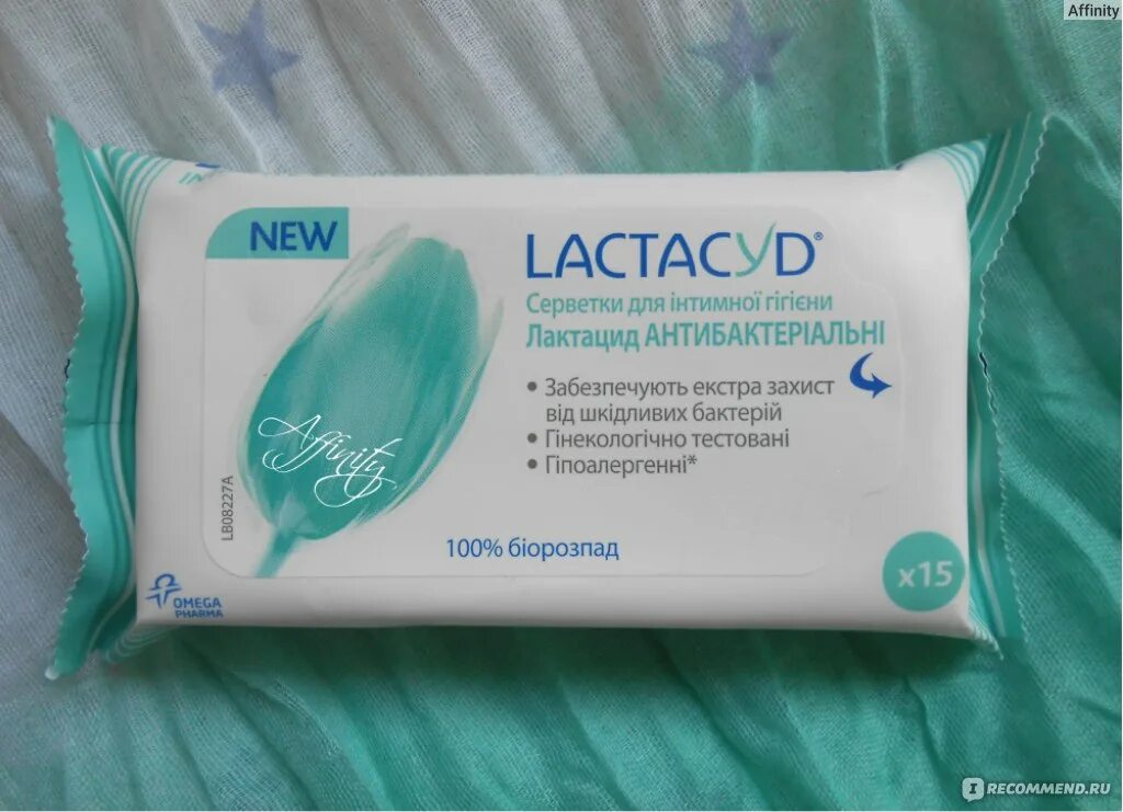 Салфетки от раздражения. Лактацид салфетки д/интимной гигиены n15 o-pac s.r.l.. салфетки лактацид антибактериальные. влажные салфетки lactacyd для интимной гигиены. лактацид салфетки д/интимной гигиены №8 o-pac srl.