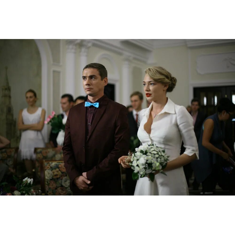 Восемь первых. Акиньшина 8 первых свиданий свадьба. Акиньшина первых свиданий. 8 первых свиданий 2012 постер. Восемь первых.