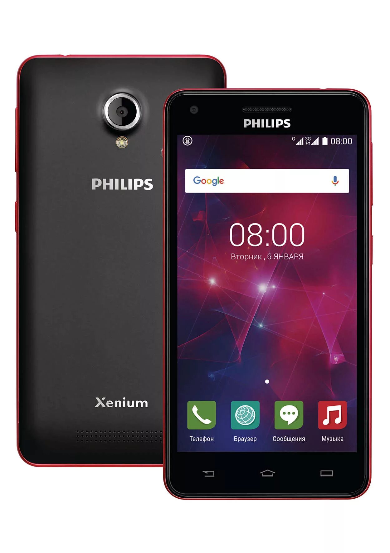 Телефон андроид филипс. Филипс v377. Xenium v377. Смартфон Philips v377. Смартфон Philips Xenium 800.