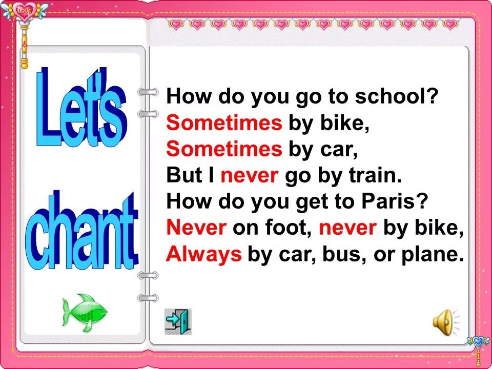 Going to school перевод. How do you go to School ответ. How do you get to School ответ на вопрос. I go to School для 3 класса. Go to School транскрипция.