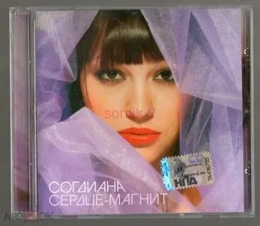 Согдиана ветер догнать