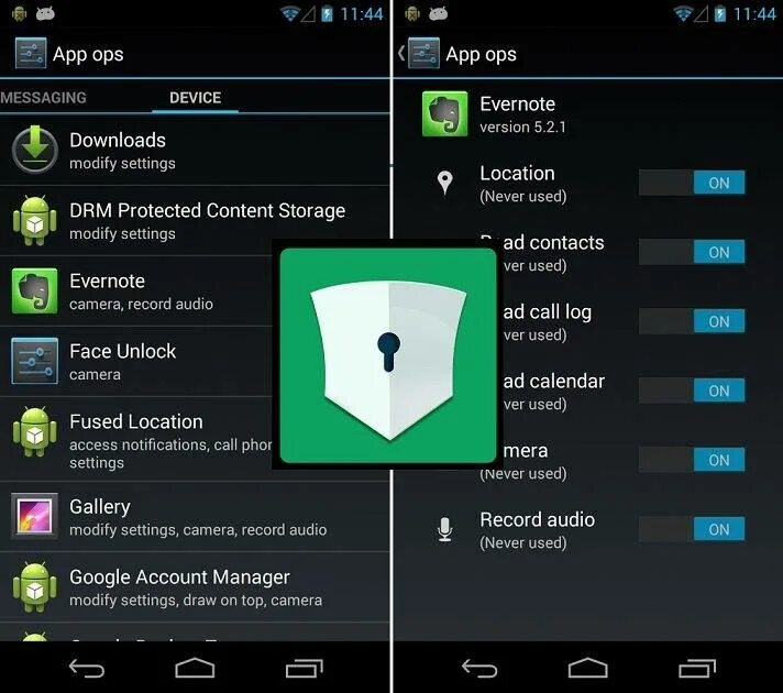 Приложение оп. Permissions controller приложение что это. permissions controller что это за программа на андроид. пермиссион контроль что это. приложение вуза андроид.