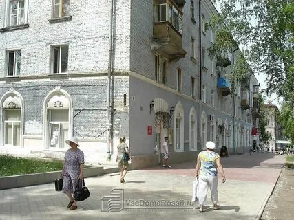 Интернет новокуйбышевск