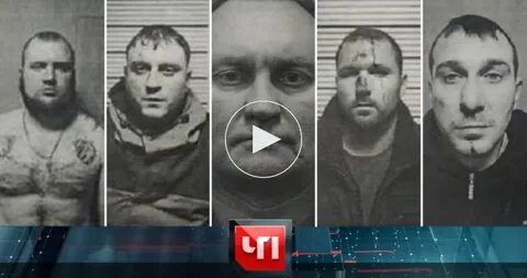5 сбежавший