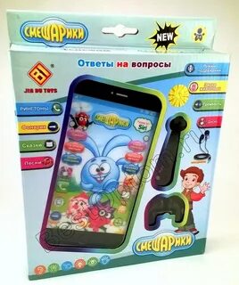 Можно телефончик