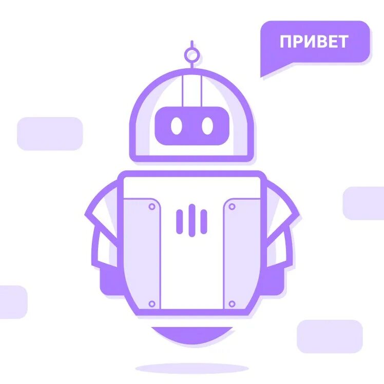 Бот для определения телефона. Мультяшный бот. Обложка для бота. Бот картинки для шаблона.