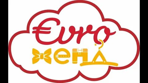 Еврохенд