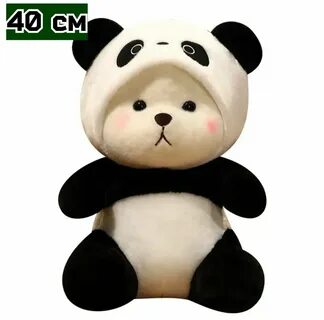 Мягкая игрушка плюшевый мишка в костюме 40 см со съемным капюшоном 40 см. Ч...