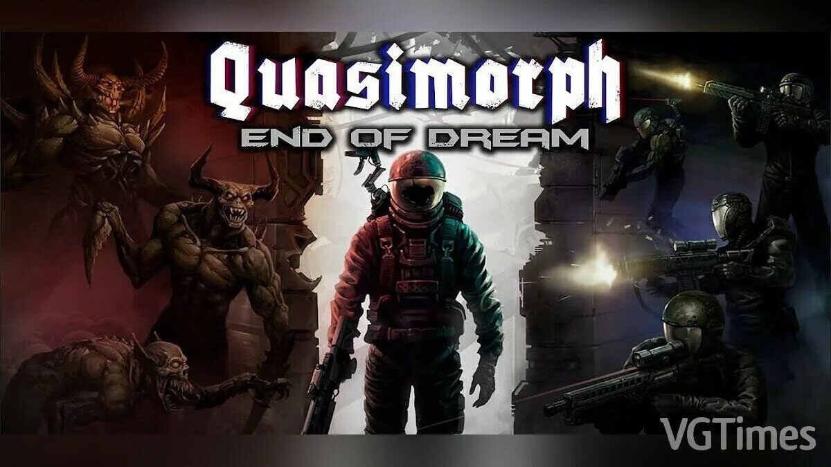 Quasimorph читы. Quasimorph читы