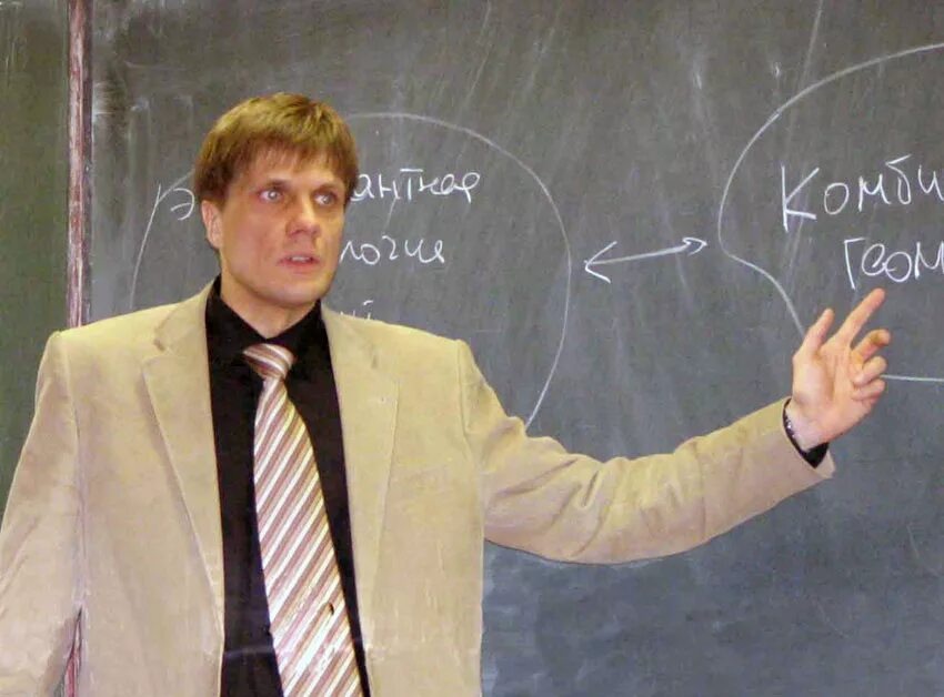 Оу щит хир ви гоу эгейн. Пан тараса. Вечера на хуторе близ диканьки 1961. Кобзарь фото. Пан тараса.