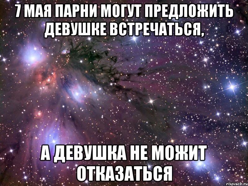 Мир без сестры которую все любили 46. Я люблю тебя сестра. Я люблю тебя сестренка. Сестричка я тебя люблю. Моя сестричка самая лучшая.