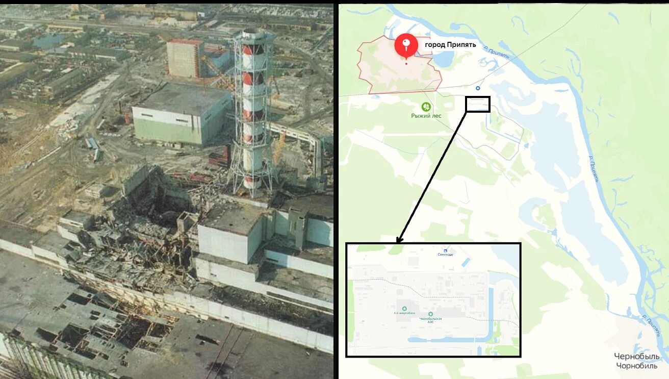 26 апреля чернобыль. Чернобыль АЭС 1986. ЧАЭС 1986 26 апреля. Чернобыль 26.04.1986. 26 Апреля 1986 АЭС.