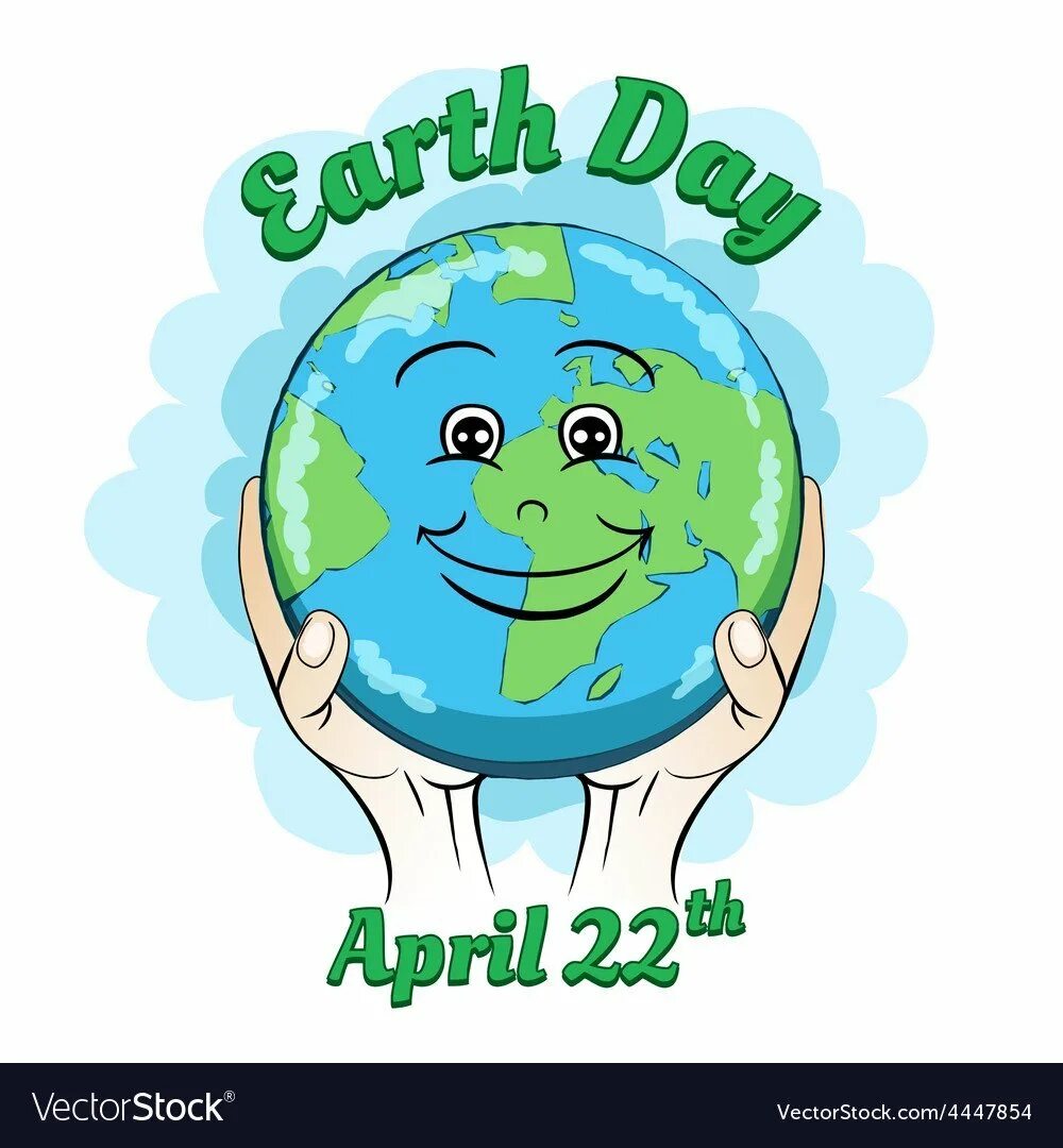 День земли плакат. Рисунок на тему день земли. 22 Апреля день земли. День земли картинки для детей.