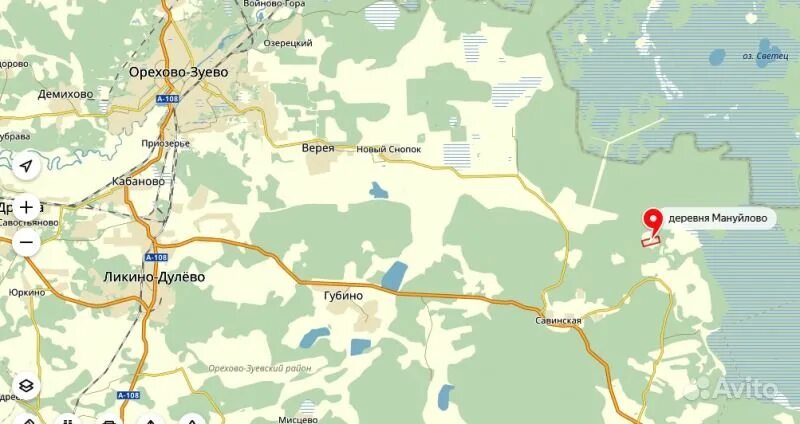 орехово-зуево. районы орехово зуево. село никольское орехово зуево. орехово зуевский как пишется. герб зуевского района.