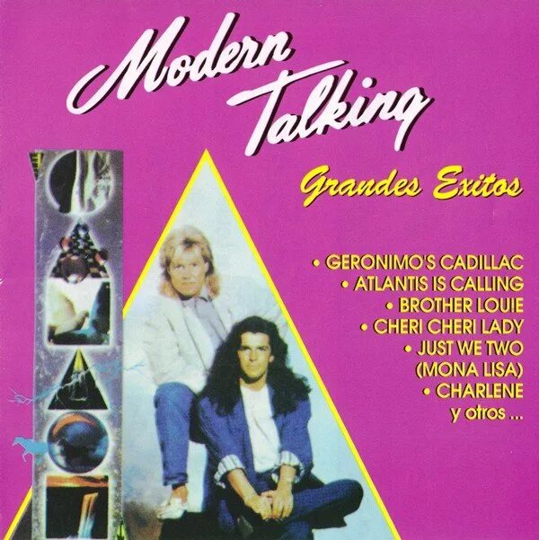 Modern talking Geronimo's Cadillac обложка. Modern talking Cheri Cheri Lady пластинка обложка. Modern talking Atlantis обложка. Modern talking Cadillac. Moderns дискография