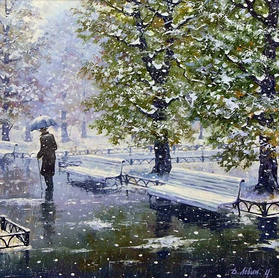 Дождя нету снег. Дождя нету снег