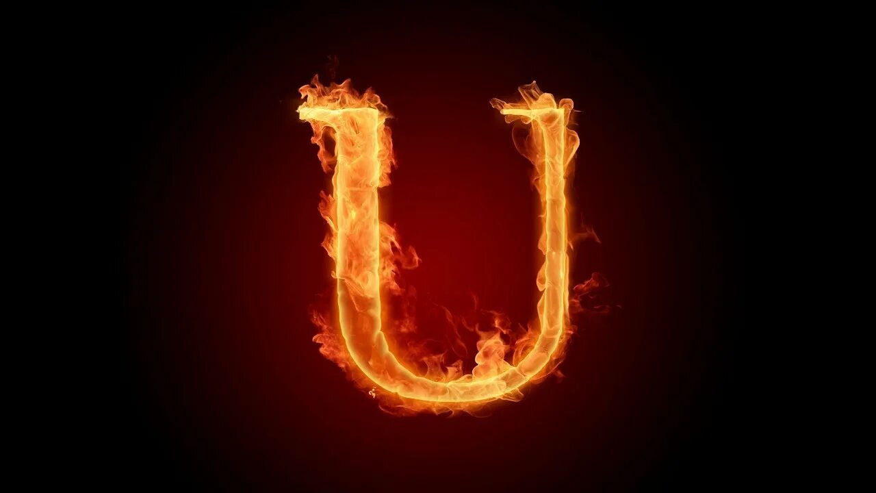 Х u y
